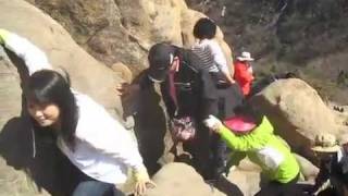 preview picture of video 'SEORAKSAN MOUNTAIN CLIMB  South Korea'
