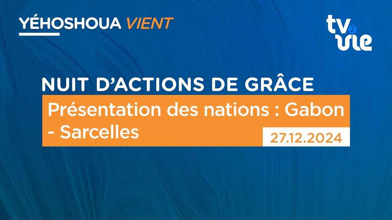 Thumbnail of video: Présentation des nations : Gabon - Sarcelles