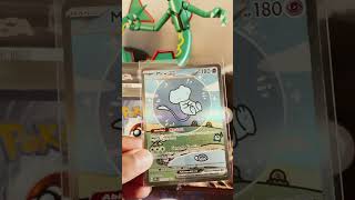 🤩 #mew #pokemon #cards #pokemoncards