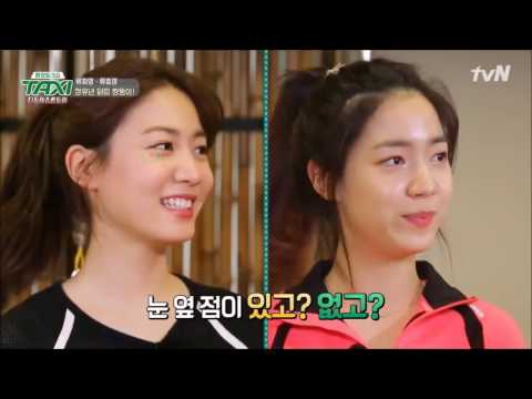 Hwayoung&Hyoyoung @ Talk Show Taxi EP.463 CUT