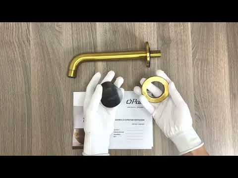 Обзор настенного смесителя для раковины Paini Domus 18PJ208PZ