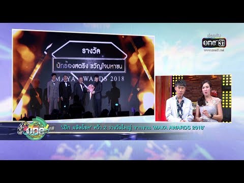 ตัวแทนของผู้หญิงที่แรง ลดลง potencies ค้อน