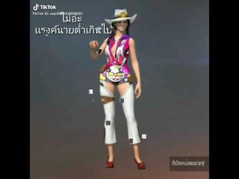 ฟีฟายแม็ก