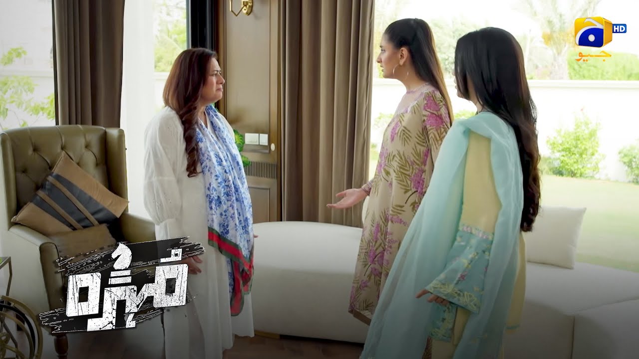 Tumhara Aashiq Aik Lalchi Insan Hai || Mohra || Har Pal Geo