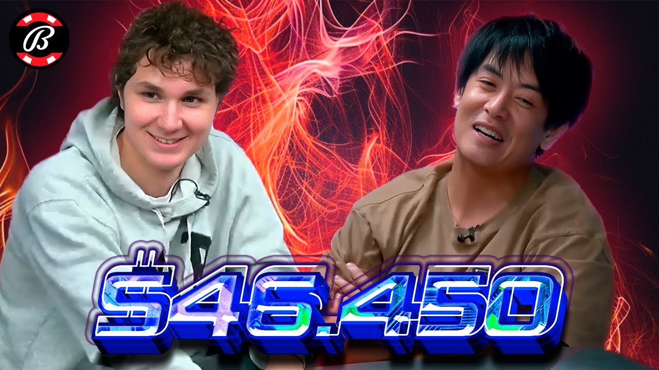 Almost $50,000 On The Line! Can He Hold With KK?