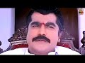 Nattamai Patham Patta