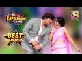 The Kapil Sharma Show Nakli Dharam Ji Bhoori Ki Ek Romantic Performance Best Moments