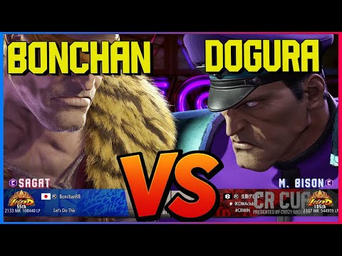 SF6 ▶ Bonchan (Sagat) vs Dogura (M. Bison) ▶ Street Fighter 6 High Level gameplay