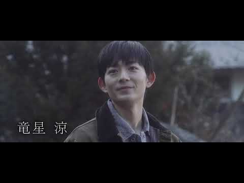 Restart After Come Back Home teaser
