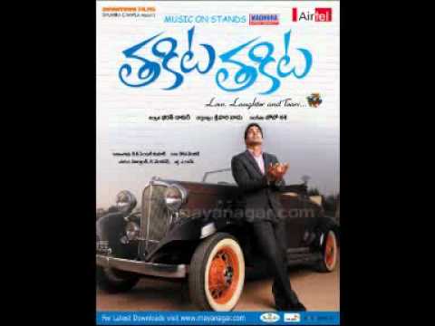 Thakita Thakita Song- Mila Milalaa (Audio)