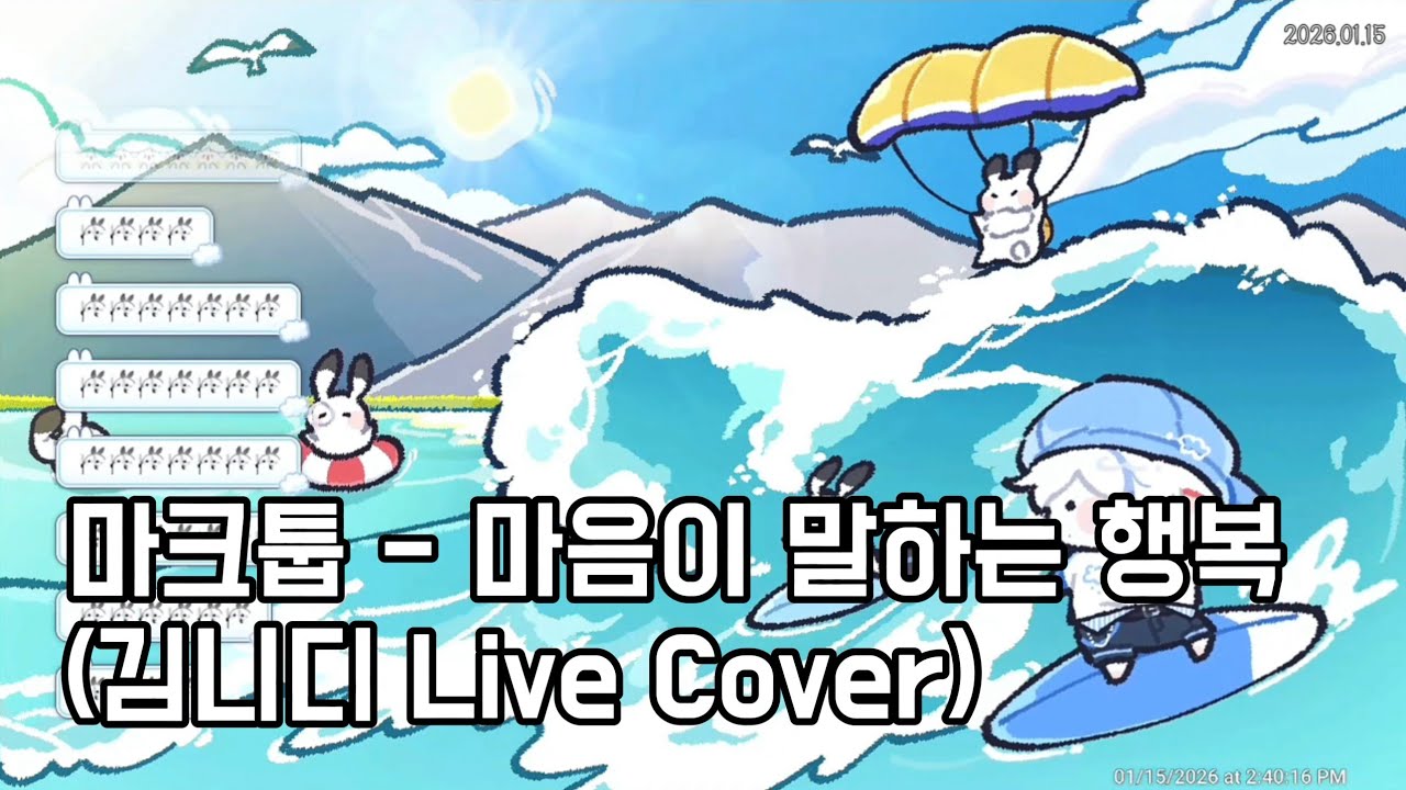 썸네일