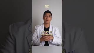 減脂到底要吃多少蛋白質、碳水、脂肪?