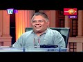 face-the-nation-tv-1-23-10-2019