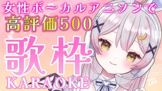 [Vtub] 小箱or個人Vtuber 0424 DD串