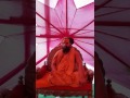 Shri Ram Jai Ram 2 Shri Rajendra Das Ji