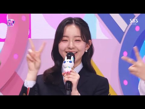 MC YEONJUN,JIHU,WOONHUK - MC Cut Final SBS INKIGAYO 240114