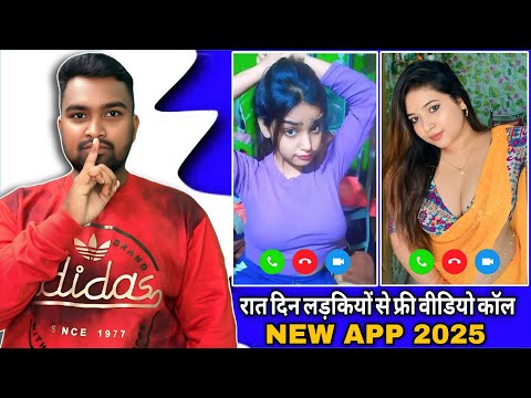free live video calling app without coins | best dating app in india | live video call app free