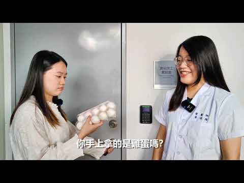 雞蛋如何保存才新鮮？