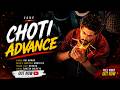 CHOTI ADVANCE Official Video Raj Mawar Aman Jaji Muskan Latest Haryanvi Song 2026 Newsong