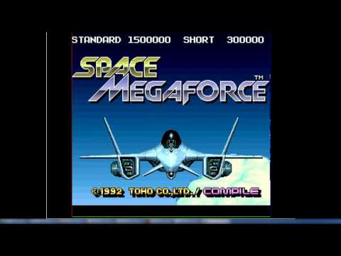 VeriSNES Update (2017/03/12) - Space Megaforce Sprite Demo