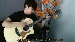 Download lagu (Tetsuo Kurata) Kamen Rider Black - Nathan Fingerstyle | Guitar Cover | Opening Theme Song mp3 Download lagu (Tetsuo Kurata) Kamen Rider Black - Nathan Fingerstyle | Guitar Cover | Opening Theme Song mp3