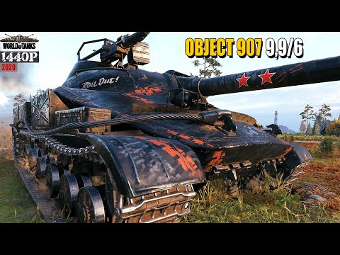 Object 907: Aggressive beng, beng!