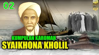 Download lagu The Most Complete‼️The Rarely Known Charisma of Syaikhona Kholil Bangkalan mp3