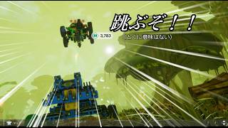 【TerraTechWorlds】沼地のボスはやたら跳ぶ