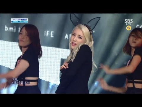 서인영