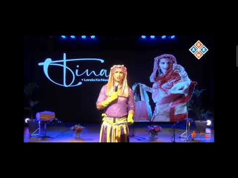 Rohit Mahabali | Chalo Re Sakhi | Livestream Baithakgana