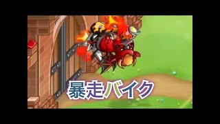 【城ドラ実況】ドラポ部部長と３連戦！【ソロリーグ】