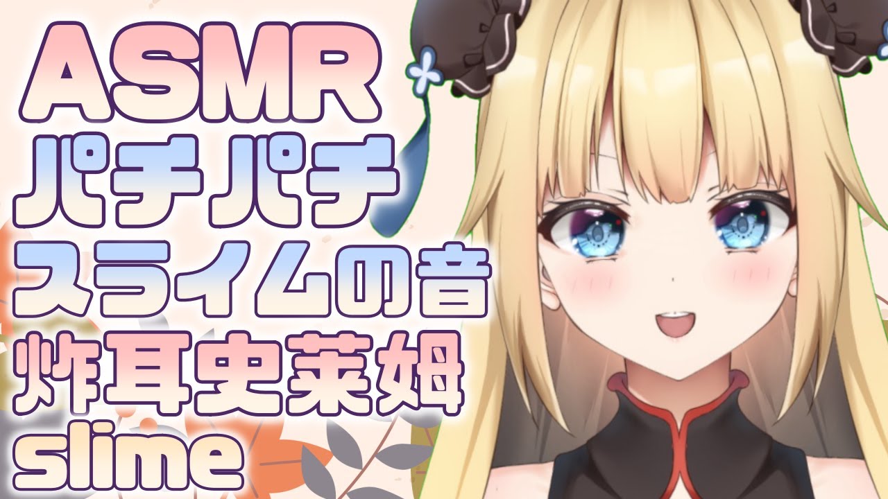 【雑談】进 来 聊 天