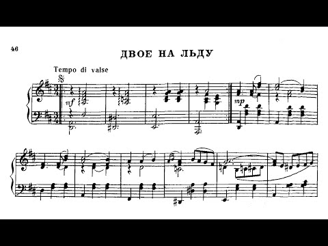 Yury Slonov - Two on Ice (Waltz)