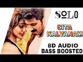 SITA KALYANAM ️ 8D SONG SOLO BASS BOOSTED DULQUER SALMAAN NEHA SHARMA