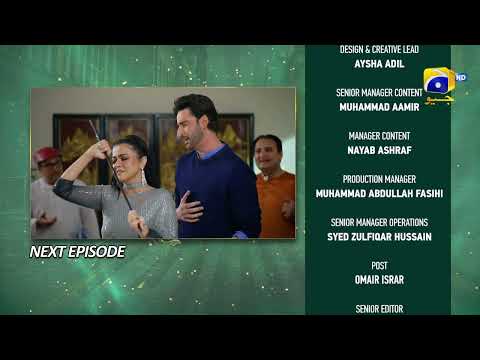 Ishqaway Episode 07 Teaser - 17th March 2024 - HAR PAL GEO