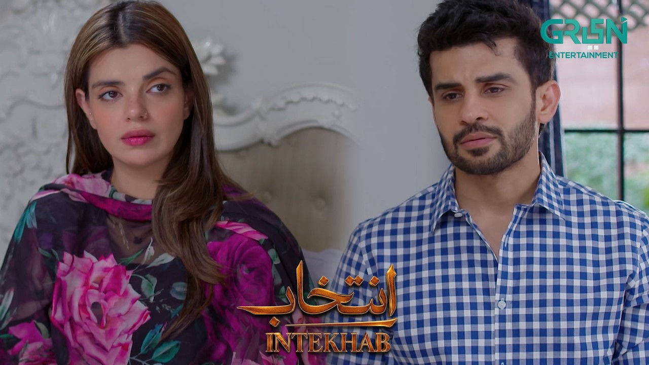 Ab Ye Rishta Mazeed Nahi Chal Sakta | Sukaina Khan - Fahad Sheikh | Intekhab | Green TV
