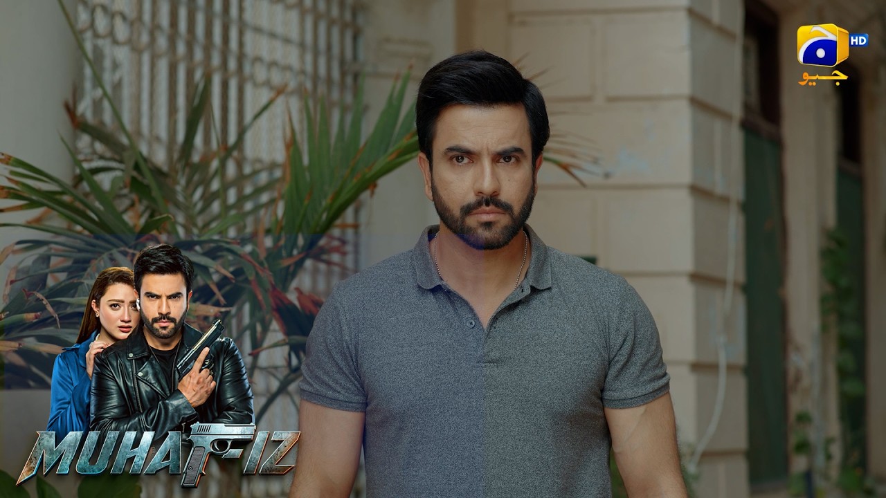 Zawar & Paras Most Emotional Moment  ❤️ | Muhafiz | Har Pal Geo