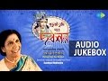 Best Of Sandhya Mukherjee | Bengali Devotional Songs On Lord Krishna