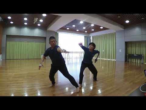 Thumbnail for Sliding sine rehearsal for opening of Izutsu - take 5 by Sine