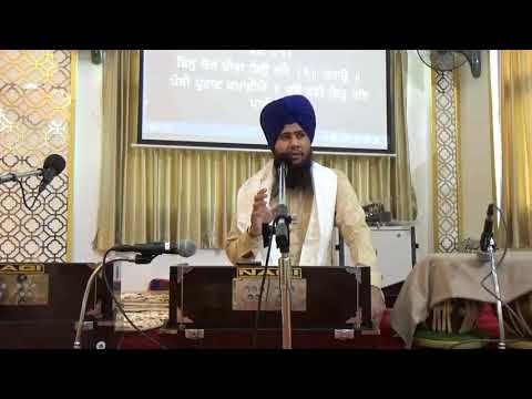 Bin tel diva kiu jalai,, Vichar (Bhai Resham Singh Banthra)