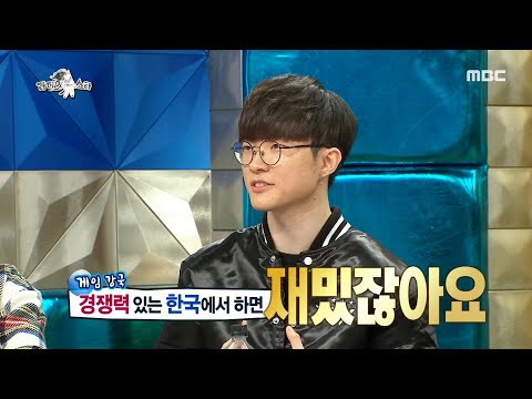 아이콘