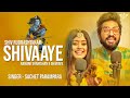 Shiv Rudrashtakam Namami Shamishan X Shivaaye Sache Parampara Full Song