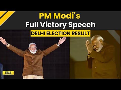 Delhi Election Result: PM Modi Vows To Make 'Yamuna The Identity Of Delhi' In Victory Speech | BJP
