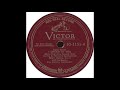 Victor 10 1151 A – I Dream Of You More Than You Dream I Do – Allan Jones