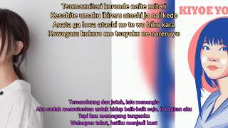 ikimono gakari good morning and akaneiro no yakusoku.subtitle (romaji dan indonenesia) 55555555