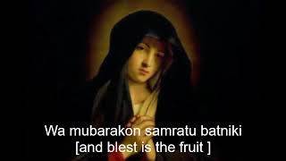 Download lagu Hail Mary in Arabic(with English Transliteration) mp3 Download lagu Hail Mary in Arabic(with English Transliteration) mp3