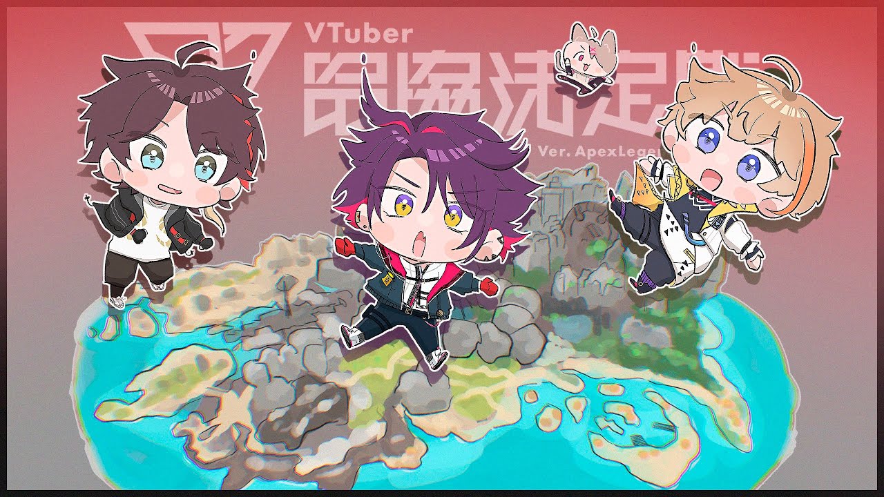 【Apex】スクリム２日目！！ #V最協S6  【三枝明那 / にじさんじ】