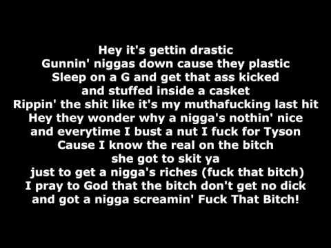 2Pac - Lie 2 Kick It (DJ critikaL) LYRICS ON SCREEN 2017