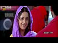 Paga Telugu Full Movie Jayam Ravi Bhavana