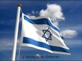 mashiaj - mordechai ben david 